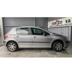 Retroviseur gauche PEUGEOT 307 Photo n°4