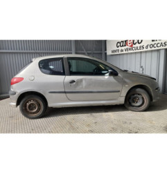 Serrure de coffre PEUGEOT 206 Photo n°3