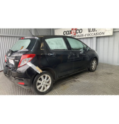 Echangeur air (Intercooler) TOYOTA YARIS 3 Photo n°15