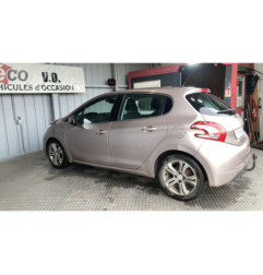 Resistance chauffage PEUGEOT 208 1 Photo n°6