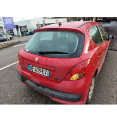 Serrure avant droit PEUGEOT 207 Photo n°5