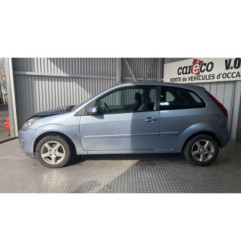 Serrure avant gauche FORD FIESTA 5 Photo n°7