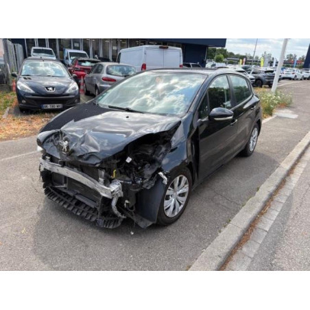 Retroviseur droit PEUGEOT 208 1