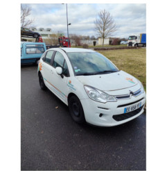 Amortisseur arriere gauche CITROEN C3 2 Photo n°1