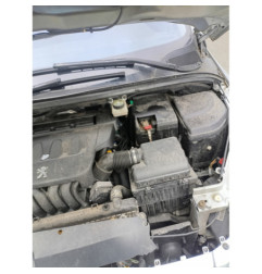 Serrure avant droit PEUGEOT 307 Photo n°5