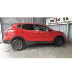 Feu arriere principal droit (feux) NISSAN QASHQAI 2 Photo n°10