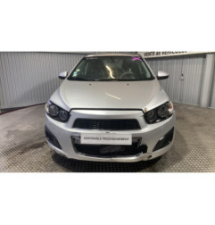 Condenseur de clim CHEVROLET AVEO 2 Photo n°6