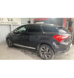 Renfort pare choc arriere (traverse) CITROEN DS5 Photo n°7