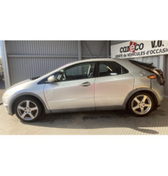 Porte avant droit HONDA CIVIC 8 Photo n°7