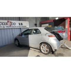 Commande chauffage HONDA CIVIC 8 Photo n°11