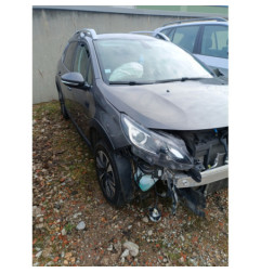 Retroviseur droit PEUGEOT 2008 1 Photo n°1