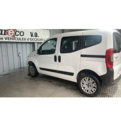 Amortisseur arriere droit CITROEN NEMO Photo n°13