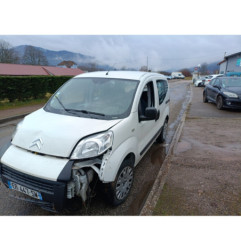 Amortisseur arriere gauche CITROEN NEMO Photo n°4