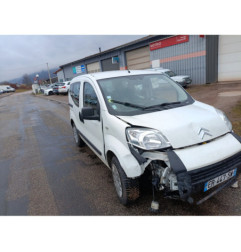 Bielette barre stabilisatrice avant droit CITROEN NEMO Photo n°5