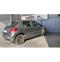 Bouton de coffre PEUGEOT 207 Photo n°7