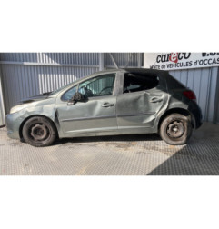 Serrure arriere droit PEUGEOT 207 Photo n°3