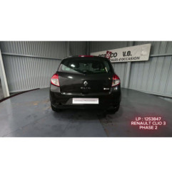 Amortisseur avant droit RENAULT CLIO 3 Photo n°4