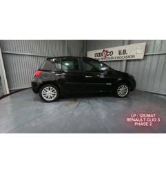 Serrure de coffre RENAULT CLIO 3 Photo n°6