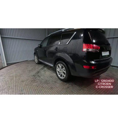 Feu arriere principal gauche (feux) CITROEN C-CROSSER Photo n°5