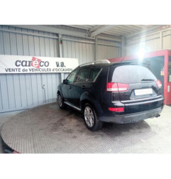 Com (Bloc Contacteur Tournant+Commodo Essuie Glace+Commodo Phare) CITROEN C-CROSSER Photo n°14