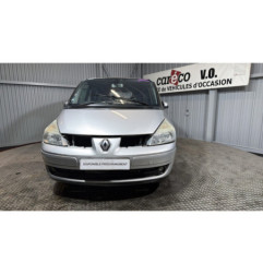 Serrure avant droit RENAULT ESPACE 4 Photo n°1