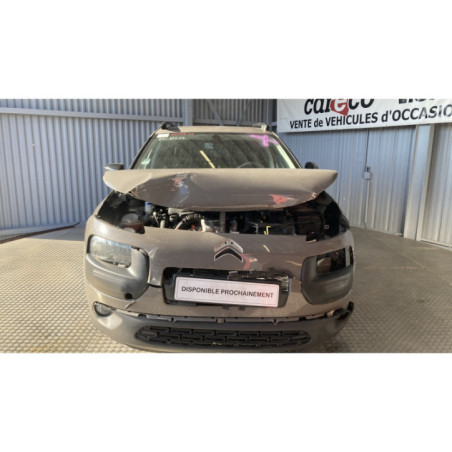 Amortisseur avant droit CITROEN C4 CACTUS Photo n°1