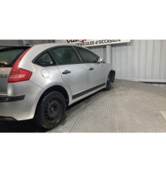 Moteur essuie glace avant CITROEN C4 1 Photo n°8