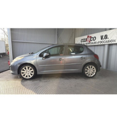 Retroviseur droit PEUGEOT 207 Photo n°3