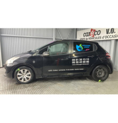 Retroviseur droit PEUGEOT 208 1