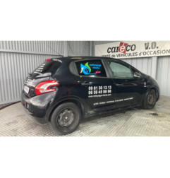 Tambour arriere droit PEUGEOT 208 1 Photo n°7