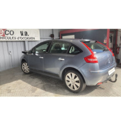 Baguette de porte avant gauche CITROEN C4 1 Photo n°6