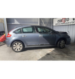 Ceinture arriere gauche CITROEN C4 1 Photo n°4