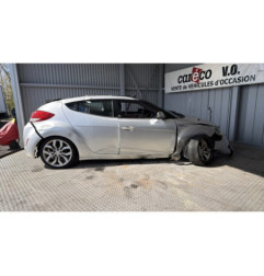 Boitier servitude moteur (BSM) HYUNDAI VELOSTER Photo n°4
