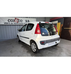 Amortisseur arriere droit PEUGEOT 107 Photo n°12