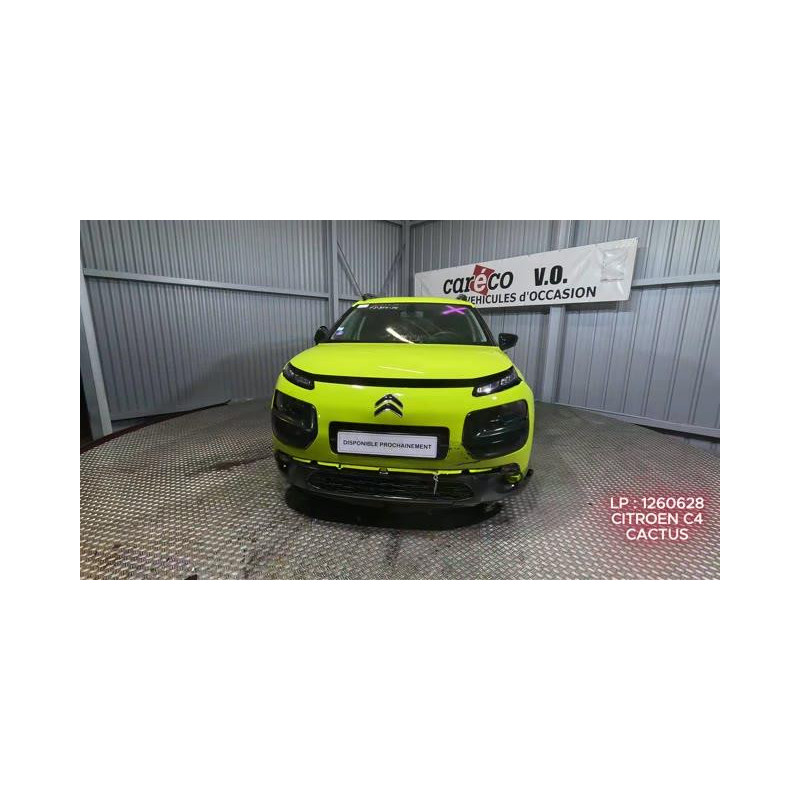 Amortisseur arriere droit CITROEN C4 CACTUS
