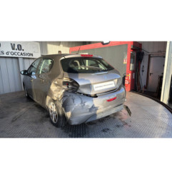 Serrure arriere gauche PEUGEOT 208 1 Photo n°6