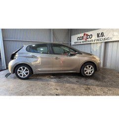 Serrure avant droit PEUGEOT 208 1 Photo n°3