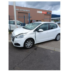 Retroviseur droit PEUGEOT 208 1 Photo n°1