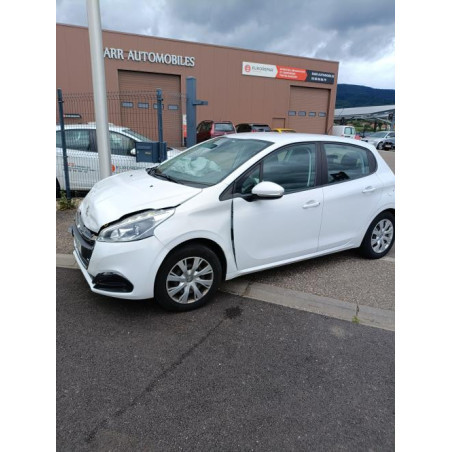 Retroviseur droit PEUGEOT 208 1 Photo n°1