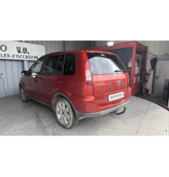 Porte avant droit FORD FUSION Photo n°7