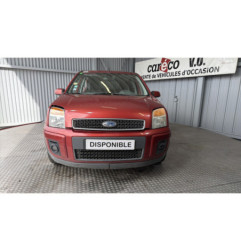 Tambour arriere droit FORD FUSION Photo n°1