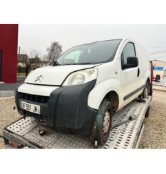 Vase de direction CITROEN NEMO Photo n°3