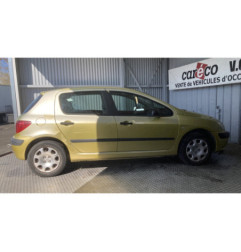 Amortisseur arriere droit PEUGEOT 307 Photo n°3