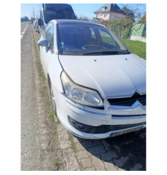 Echangeur air (Intercooler) CITROEN C4 1 Photo n°1