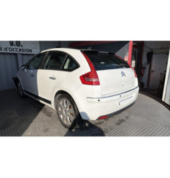 Vase d'expansion CITROEN C4 1 Photo n°12