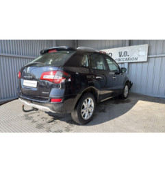 Boitier servitude moteur (BSM) RENAULT KOLEOS 1 Photo n°8