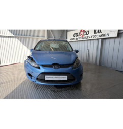 Serrure arriere gauche FORD FIESTA 6 Photo n°6