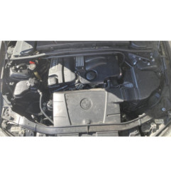 Serrure arriere droit BMW SERIE 3 E90 Photo n°7