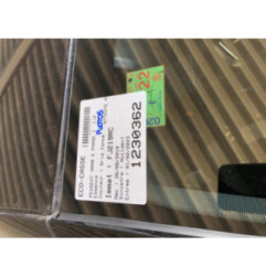 Custode arriere droit PEUGEOT 3008 2 Photo n°8