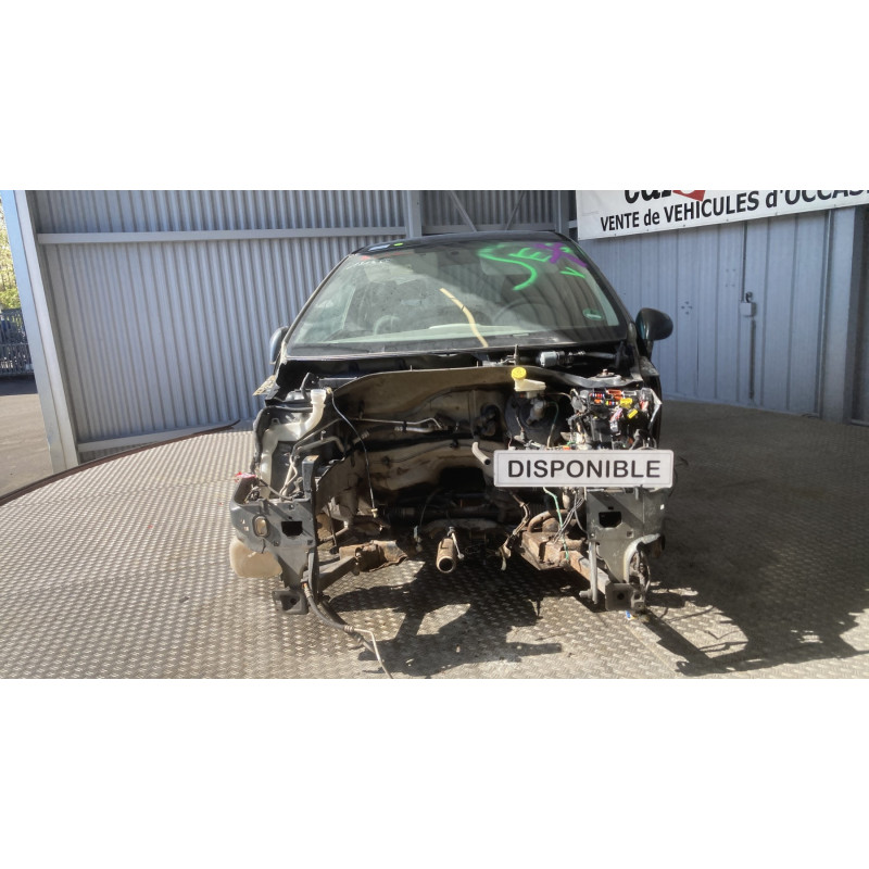 Train arriere complet PEUGEOT 207